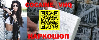 меф Бугуруслан