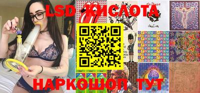 мефедрон VHQ Будённовск
