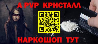 COCAINE Бузулук
