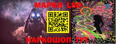 меф Бугуруслан