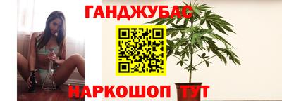 мефедрон VHQ Будённовск