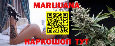 COCAINE Бузулук