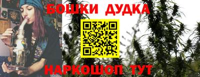 COCAINE Бузулук