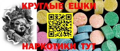 COCAINE Бузулук