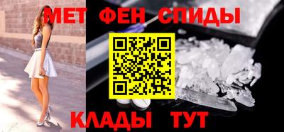 COCAINE Бузулук