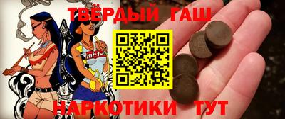 меф Бугуруслан