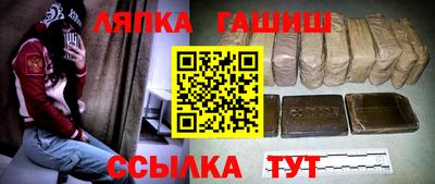 мефедрон VHQ Будённовск
