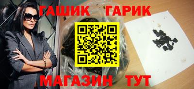 мефедрон VHQ Будённовск