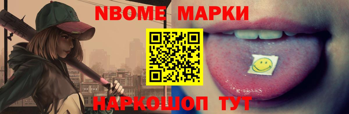 ЛСД экстази ecstasy  LSD-25 экстази  Лабинск  Лсд 25 экстази кислота  Вход с VPN 